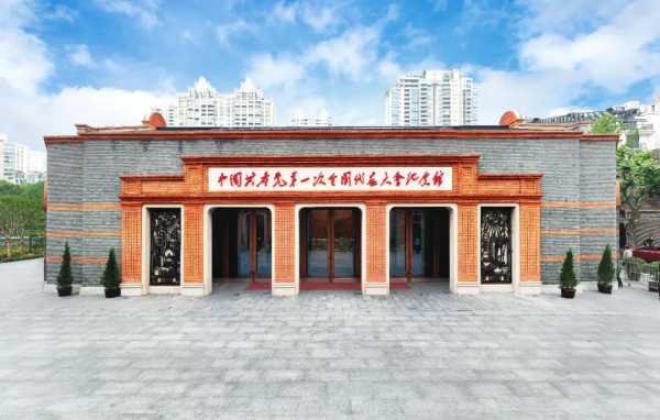 中共一大紀(jì)念館開(kāi)館，中國(guó)共產(chǎn)黨創(chuàng)建歷史展覽
