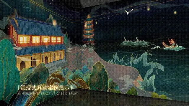 中國(guó)數(shù)字音樂(lè)谷，高科技互動(dòng)深挖“數(shù)字音樂(lè)”