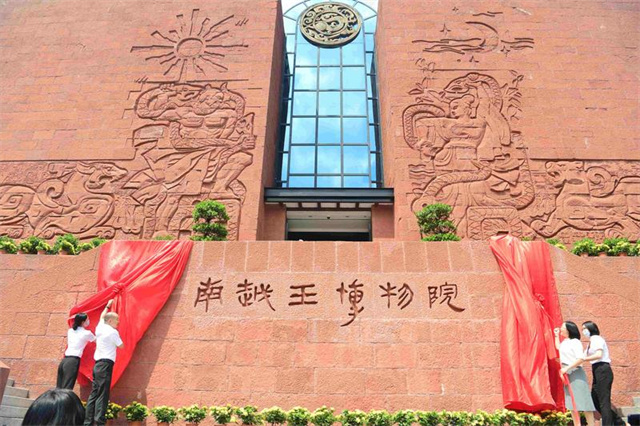 廣東到2035年打造博物館強(qiáng)省，《實(shí)施方案》正式印發(fā)