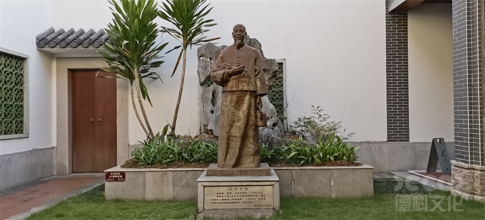 博物館建筑設計中的可持續(xù)性措施有哪些？