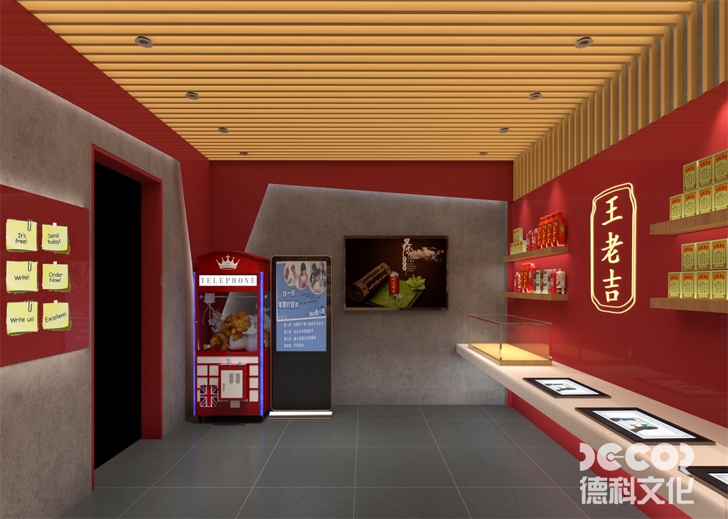 特色博物館的展覽設(shè)計如何體現(xiàn)其獨特特色？