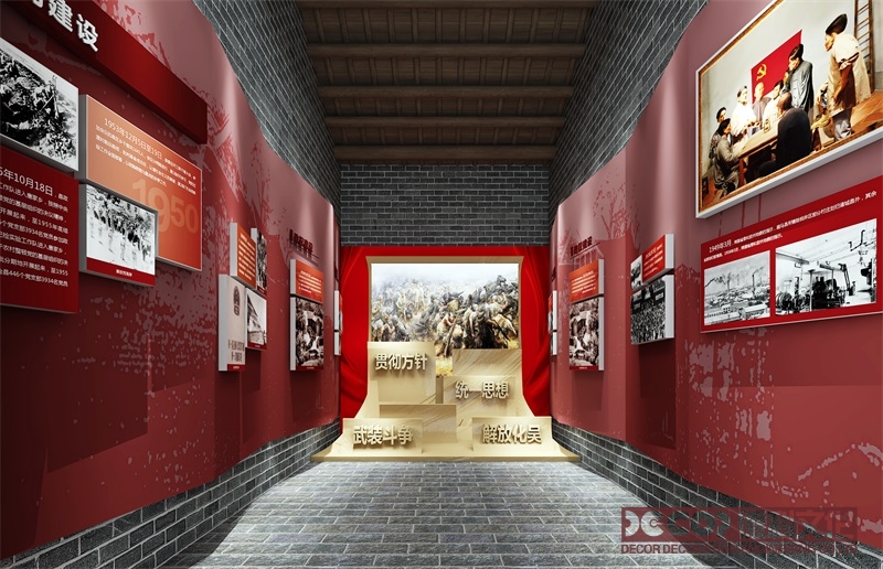 黨建館設(shè)計(jì)中如何突出黨的信息化建設(shè)和網(wǎng)絡(luò)安全？