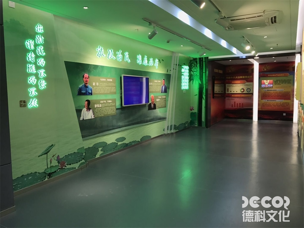 黨政展廳裝修中如何體現(xiàn)黨的文化建設(shè)和精神文明建設(shè)？