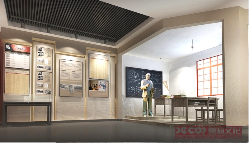 主題展廳裝修設(shè)計(jì)中，如何進(jìn)行空間布局規(guī)劃？