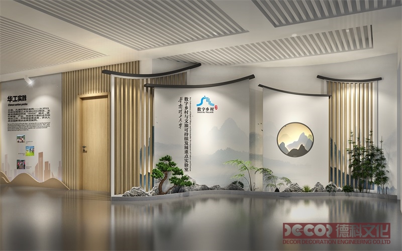 生態(tài)環(huán)境展覽館設(shè)計(jì)需要考慮什么方面？