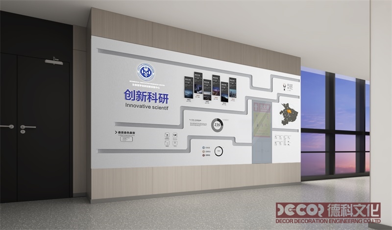 展廳設計公司如何應對展廳中的無障礙訪問要求？