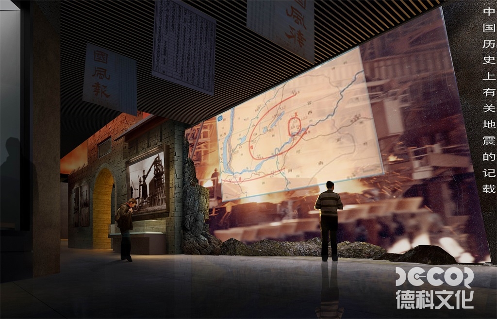 特色博物館設(shè)計如何保護(hù)和展示特殊群體的文化遺產(chǎn)？