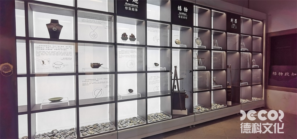 如何在商業(yè)展館裝修中運用虛擬現(xiàn)實和增強現(xiàn)實技術？
