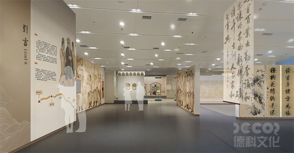 數(shù)字博物館設(shè)計(jì)中如何設(shè)計(jì)數(shù)字化展品的社交媒體和在線互動(dòng)？