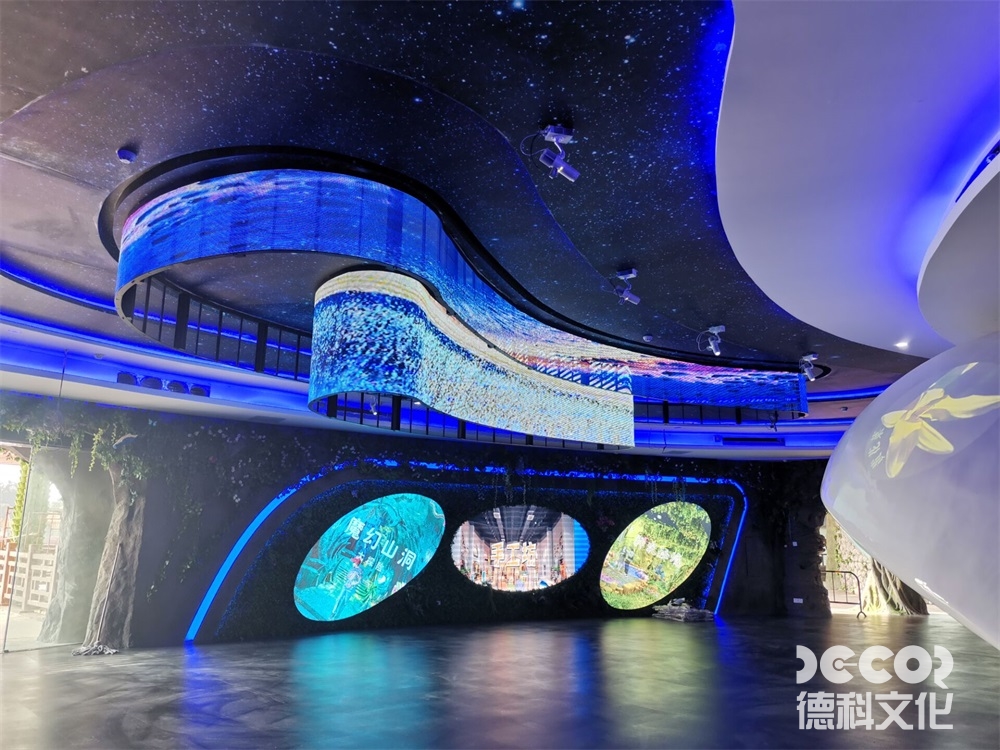自然展館裝修中如何設(shè)置展覽講解區(qū)？