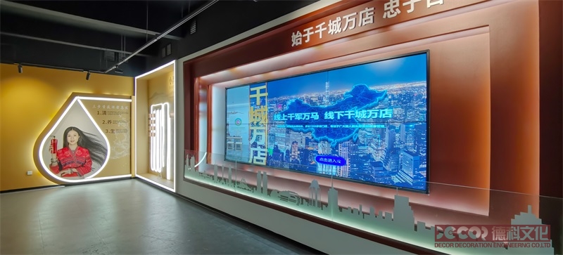 深圳展廳裝修公司如何進(jìn)行展館的項(xiàng)目管理？