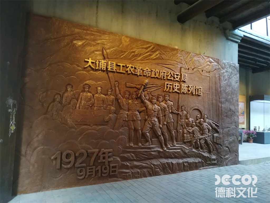 戰(zhàn)爭(zhēng)博物館設(shè)計(jì)如何通過(guò)建筑材料傳達(dá)歷史的厚重感？