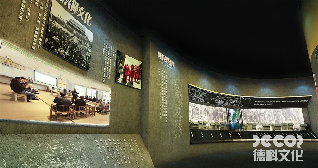 博物館數(shù)字展廳設(shè)計(jì)的展示內(nèi)容應(yīng)如何分類(lèi)和組織？