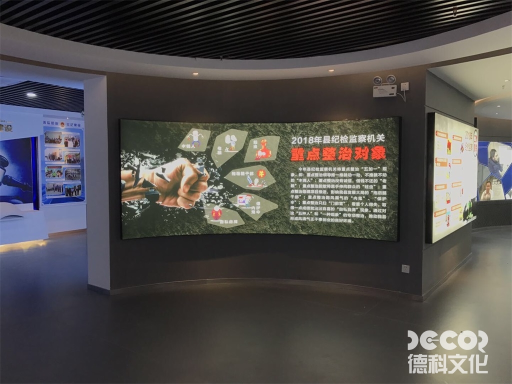 在黨政展廳設(shè)計(jì)中如何設(shè)置主題活動(dòng)以吸引更多觀眾？
