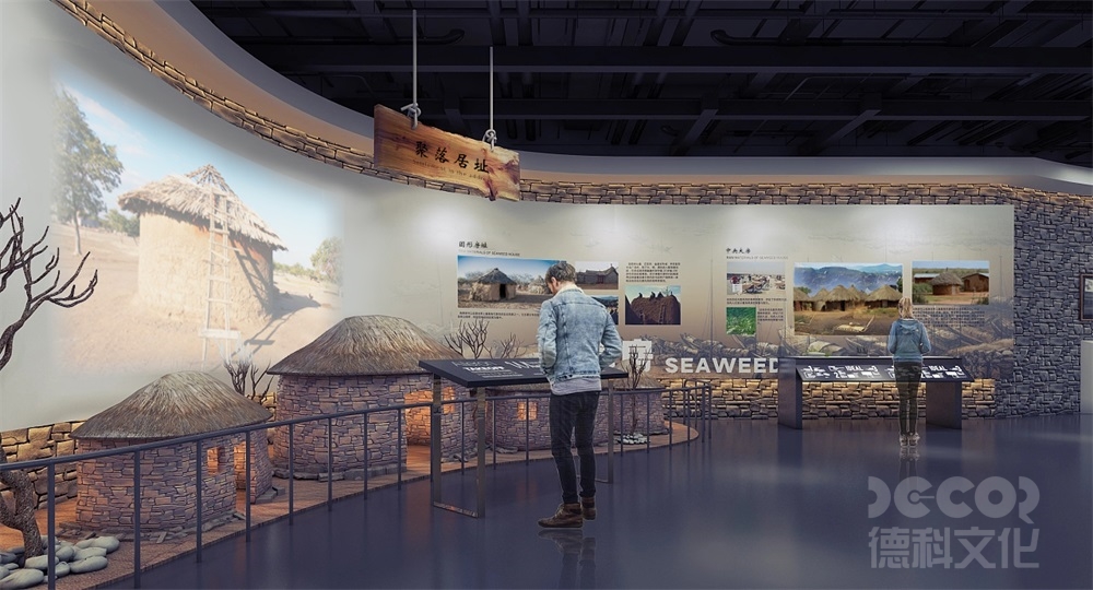 歷史文化博物館展廳內(nèi)的展示內(nèi)容如何設(shè)計(jì)？