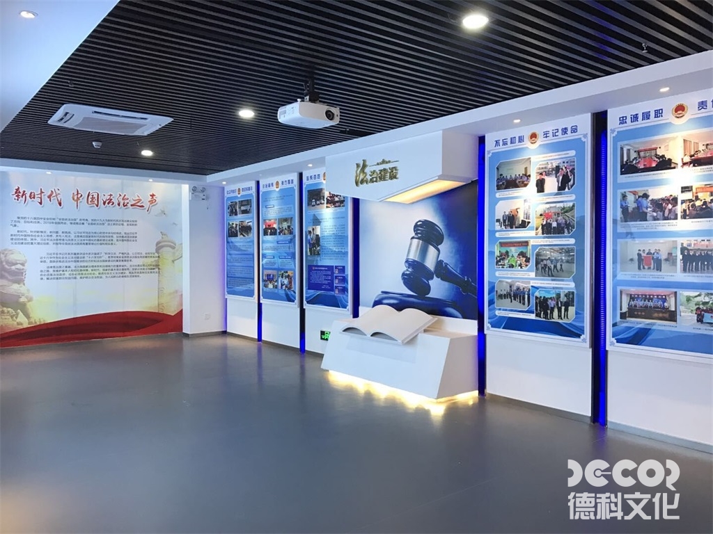 黨建館設(shè)計的互動設(shè)施如何選擇？