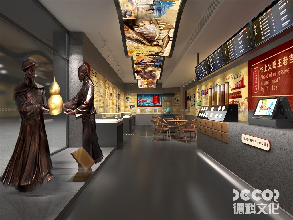 如何在展廳中設(shè)計互動的教育展示？