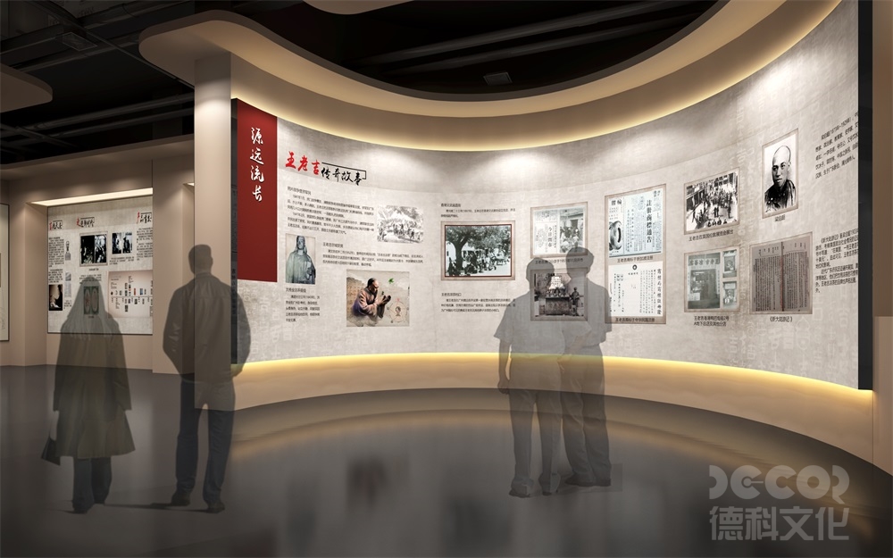 自然歷史展覽館設(shè)計(jì)中如何展示古生物化石？