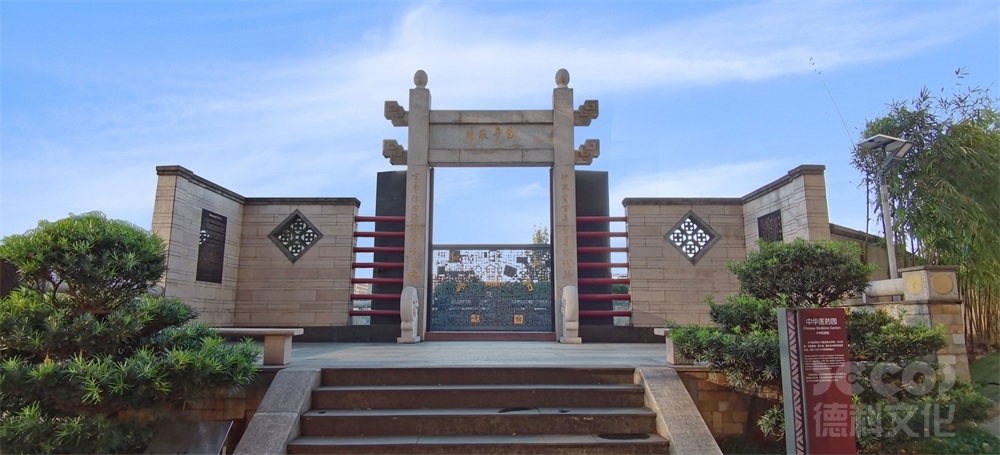 如何協(xié)調(diào)博物館裝修期間的施工和展覽運(yùn)營？