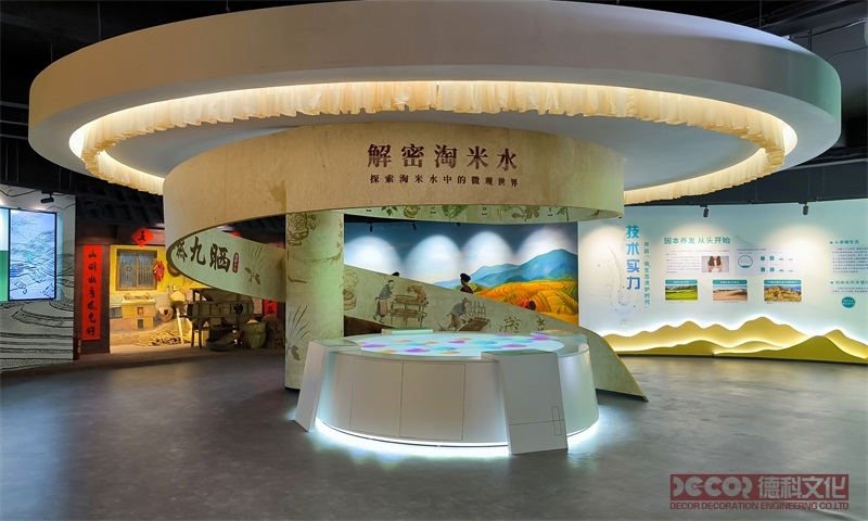 廣州展館設(shè)計公司在綠色設(shè)計方面有哪些實踐？
