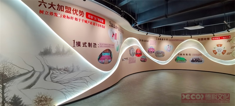 文化展廳設計全息投影展示非物質(zhì)文化遺產(chǎn)的可行性？