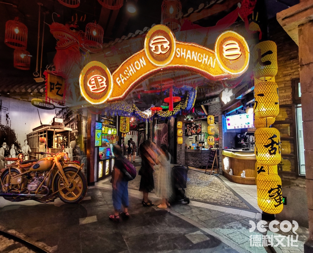 神話的當代轉(zhuǎn)譯：文化展廳設計中的敘事重構