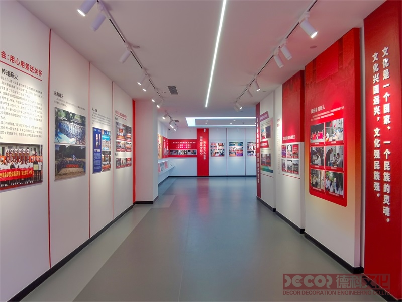 黨建展廳設(shè)計如何設(shè)計沉浸式沙盤展示區(qū)域發(fā)展？