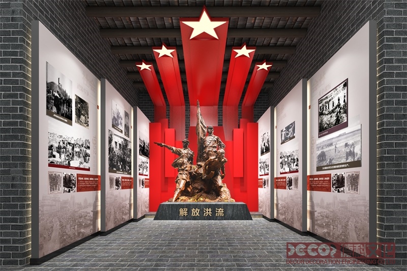 戰(zhàn)爭(zhēng)史博物館裝修如何避免過(guò)度渲染暴力或戰(zhàn)爭(zhēng)殘酷性？