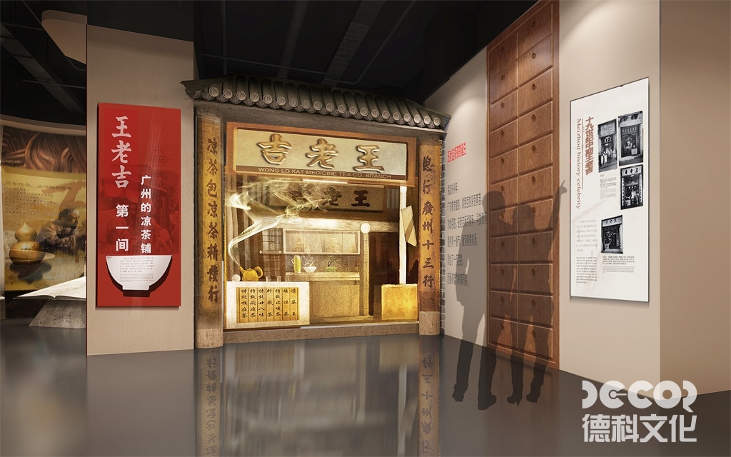 廣州展館設(shè)計公司在項目后期如何進行維護和更新？