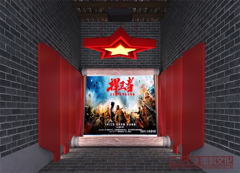 戰(zhàn)爭(zhēng)史博物館裝修中需要注意哪些安全問題？