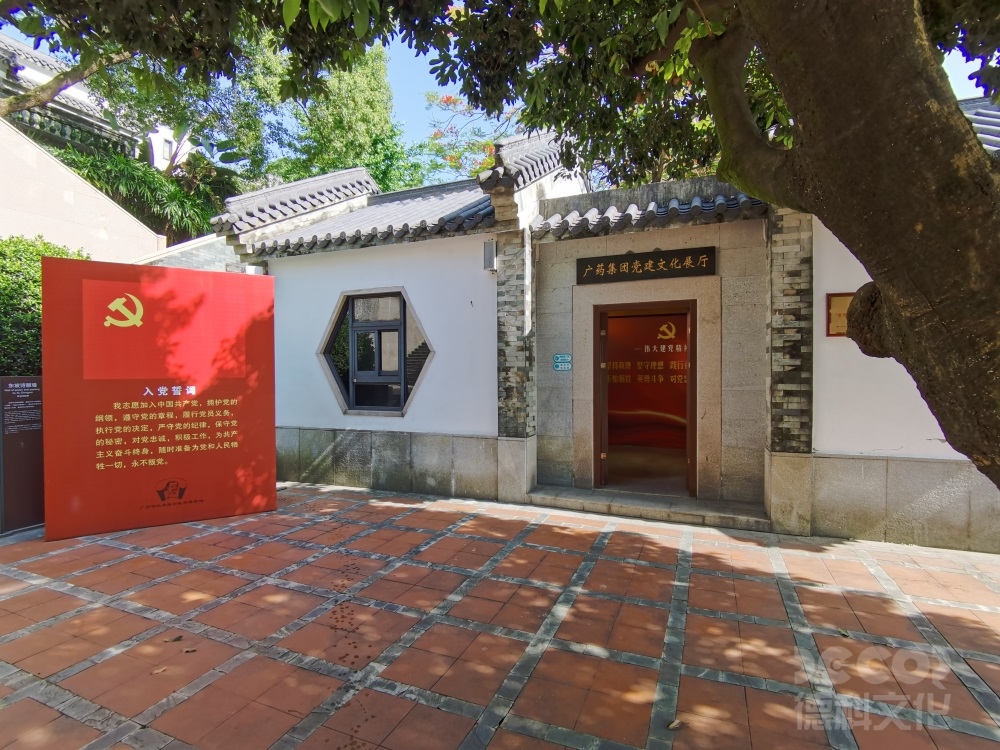 黨建展廳設計如何利用AR/VR還原歷史場景？