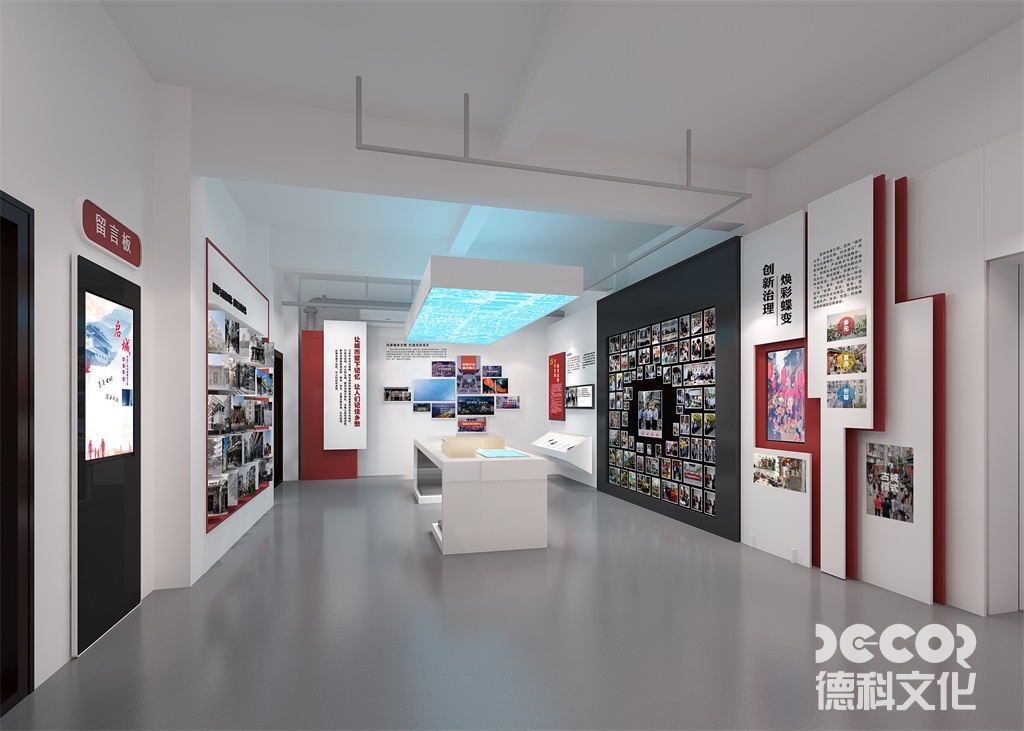  文化展廳設(shè)計(jì)的多媒體內(nèi)容的視覺(jué)節(jié)奏如何把控？