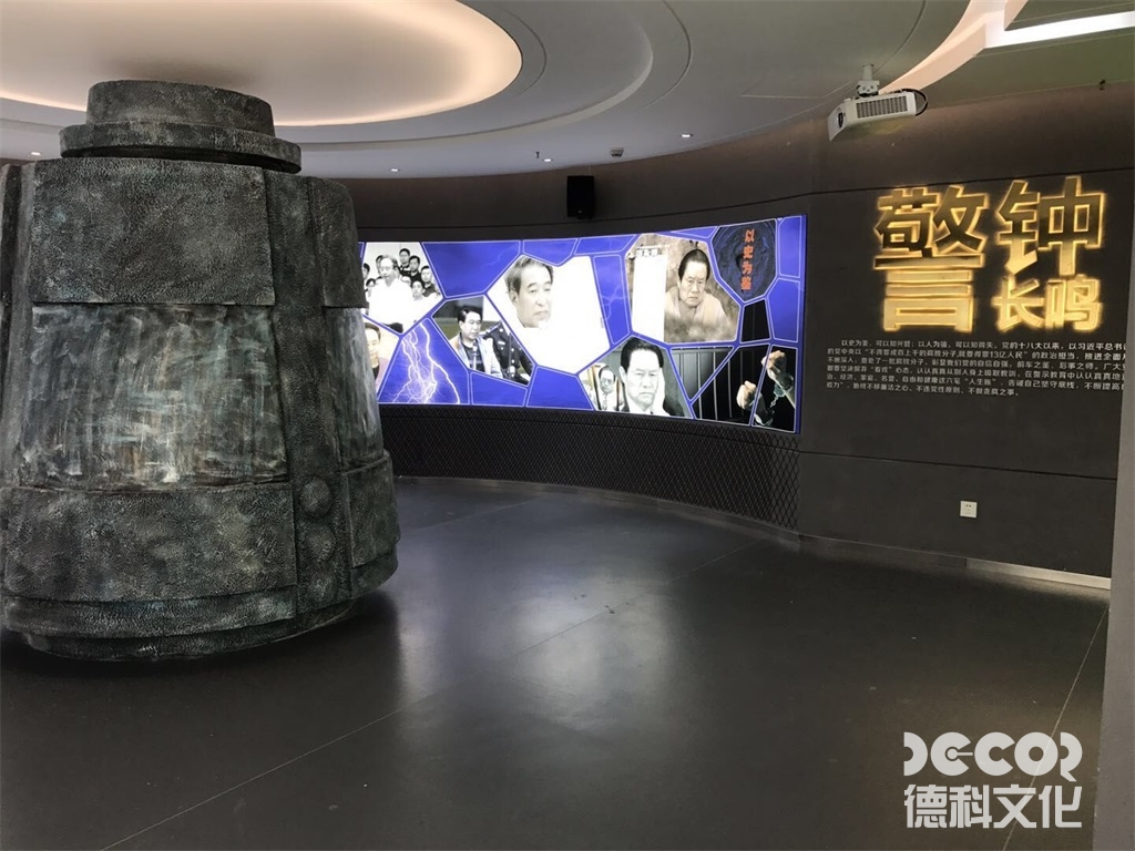 黨建展廳設(shè)計(jì)的雕塑或浮雕的藝術(shù)風(fēng)格如何定位？