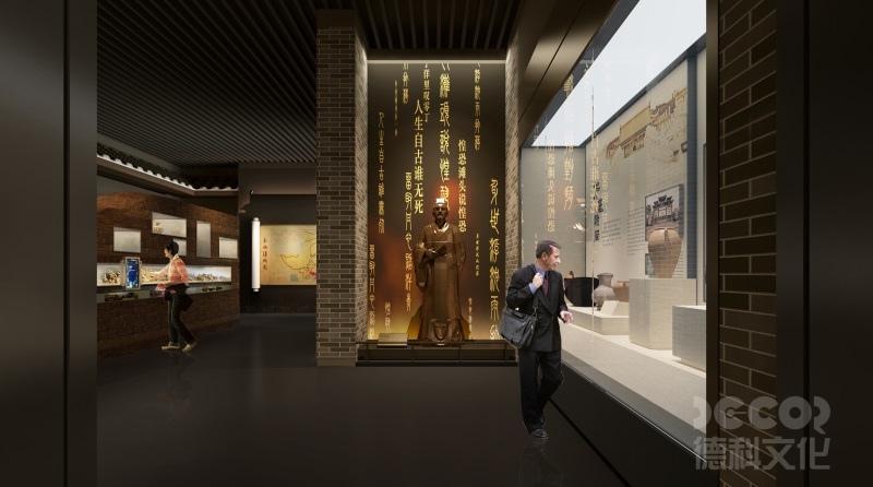 博物館設(shè)計公司如何設(shè)計臨時展覽與常設(shè)展覽的結(jié)合？