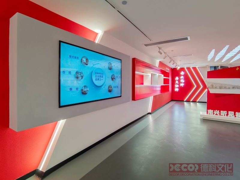  企業(yè)展廳設(shè)計(jì)與黨建展廳設(shè)計(jì)的差異點(diǎn)？