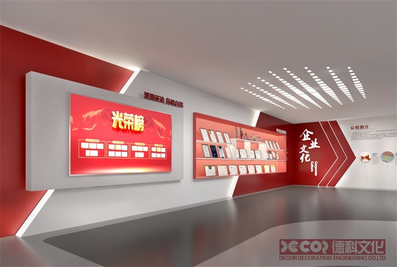 黨建館設(shè)計(jì)如何將紅色文化資源轉(zhuǎn)化為展示主題？