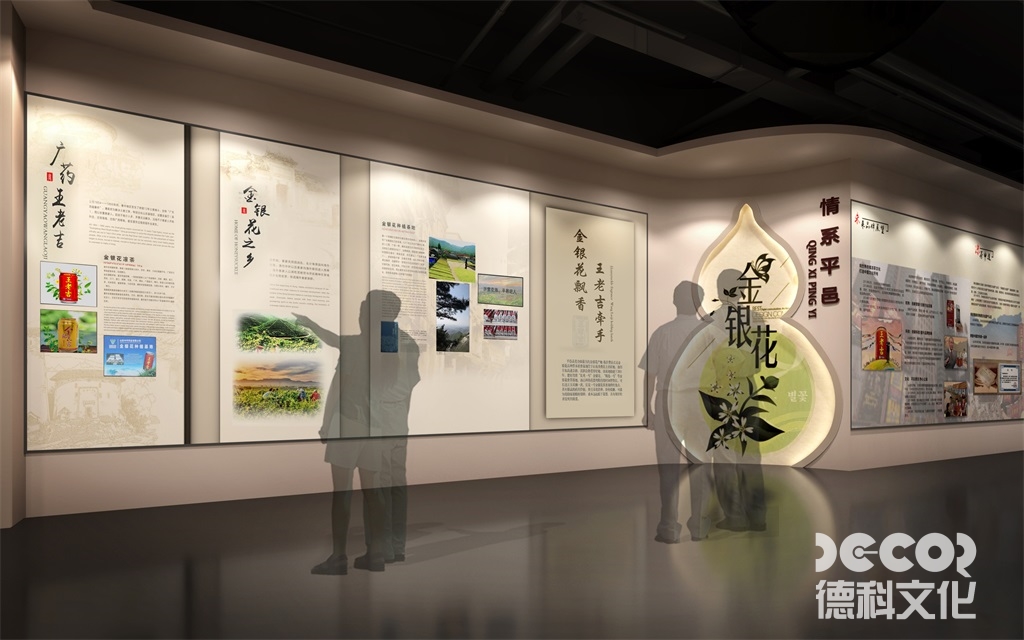 紀念性博物館裝修如何設(shè)計紀念儀式場地？