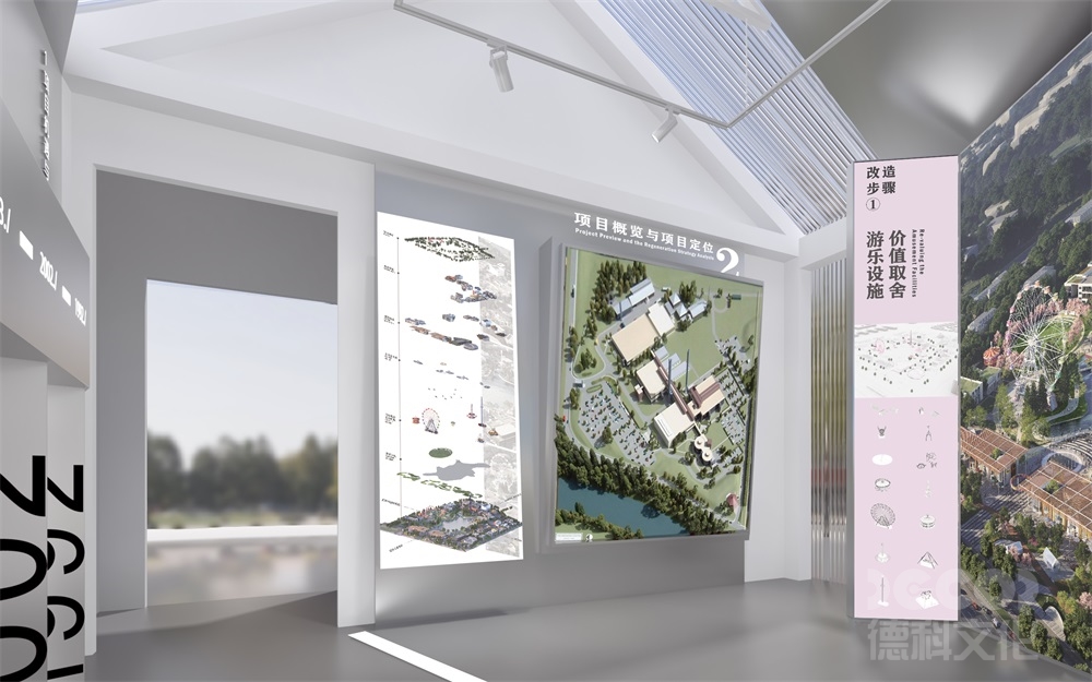 發(fā)展戰(zhàn)略規(guī)劃館設(shè)計(jì)如何結(jié)合室內(nèi)外景觀增強(qiáng)體驗(yàn)感？