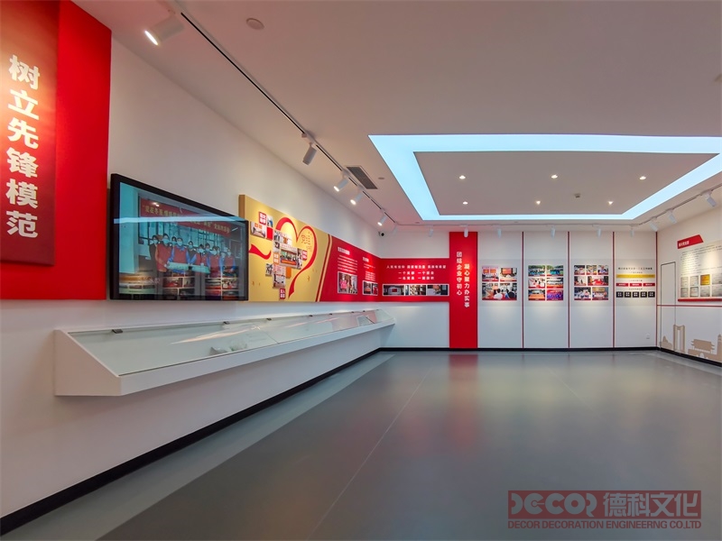 如何確定展示型黨建館設(shè)計(jì)的核心主題定位？