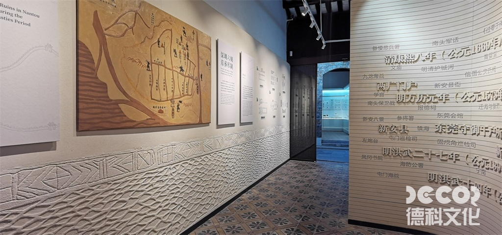 文化展廳設(shè)計(jì)如何選用地域性環(huán)保建材？