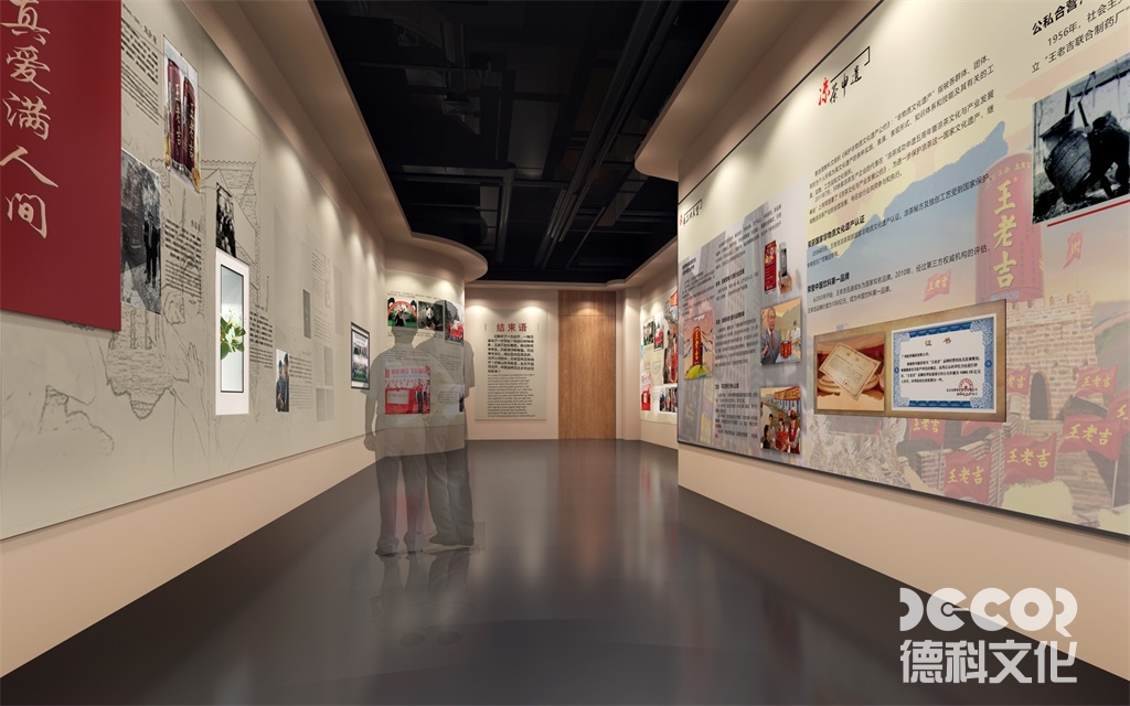 紀念性博物館裝修如何處理數(shù)字化展品？
