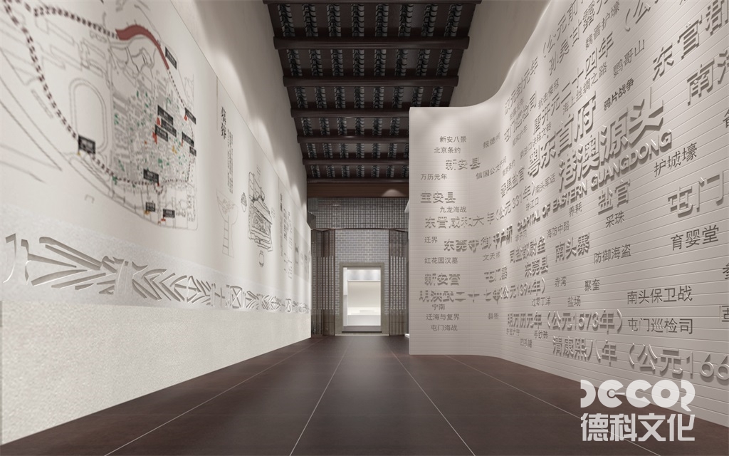 文化展廳設(shè)計(jì)如何構(gòu)建文化基因可視化圖譜？