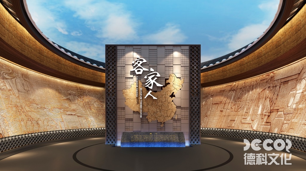 紀(jì)念性博物館設(shè)計如何促進跨文化交流