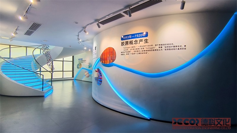 互動展廳設計中，如何選擇合適的材料