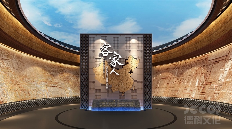 社區(qū)博物館裝修如何設(shè)計無障礙通道