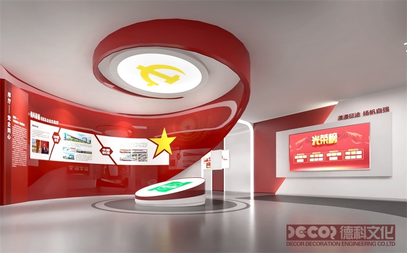 文化展廳設(shè)計(jì)的數(shù)字展項(xiàng)如何降低后期維護(hù)成本