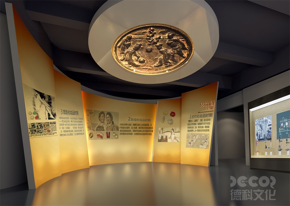 廣州展館設(shè)計(jì)一站式服務(wù)