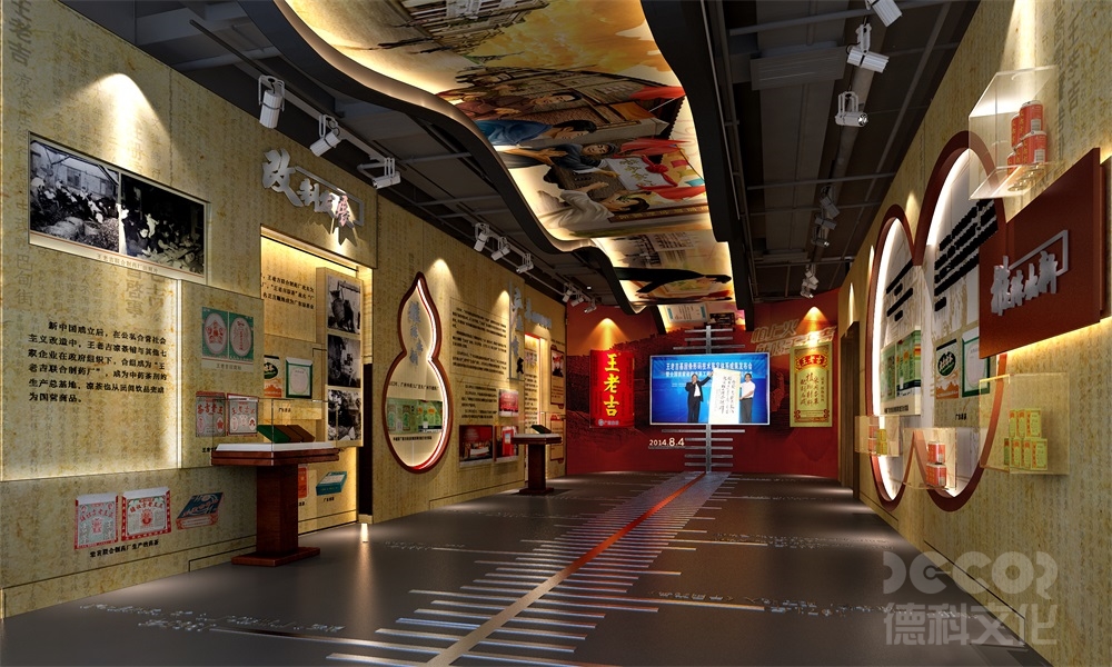 博物館展館裝修公司是否會采用可回收材料？